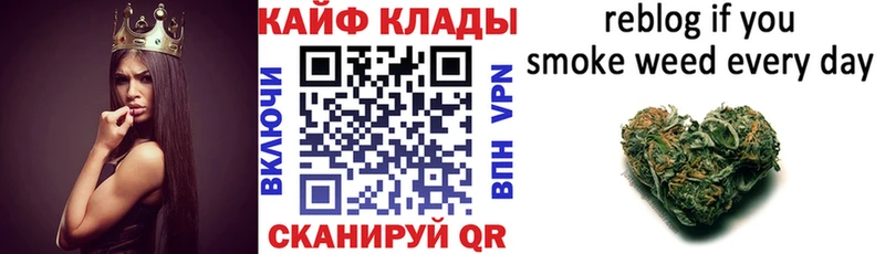 Купить наркотики сайты Белоозёрский Марихуана APVP МЕФ Галлюциногенные грибы ЭКСТАЗИ КОКАИН