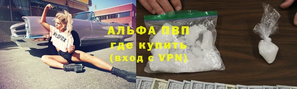 круглые Богородицк