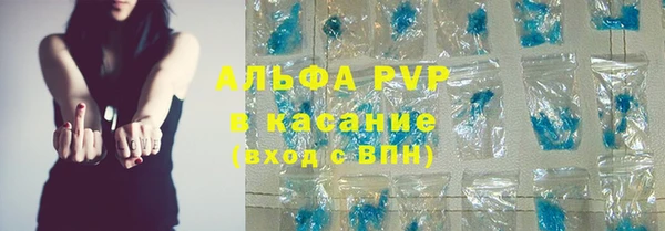 метамфетамин Нефтегорск