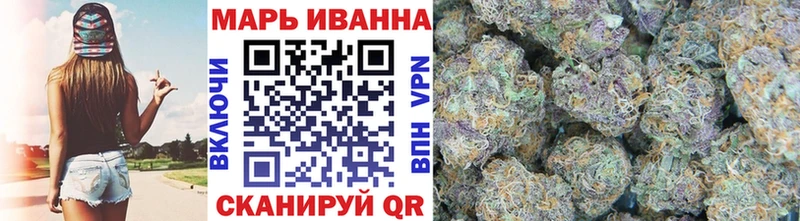 blacksprut онион сайты даркнета телеграм Бошки Шишки Ganja Белоозёрский